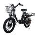 Електровелосипед фетбайк Tecros V8 pro 60v 20Ah 1500w 20" Tecros_V8_pro_20ah фото 10