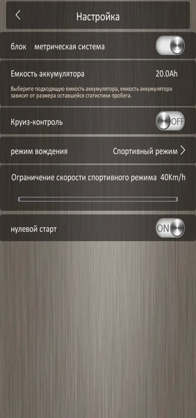 Електросамокат Tecros t4 pro 48v 20Ah 1000w T4 фото